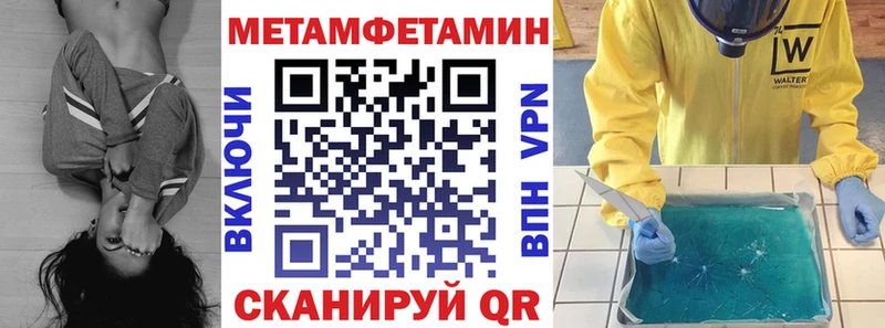наркота  Ессентуки  АМФ VHQ 