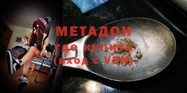 прущая мука Строитель