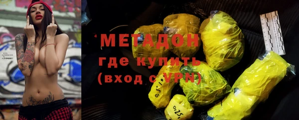а пвп мука Александровское