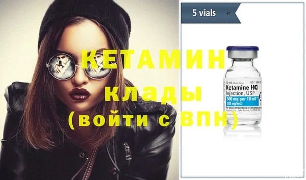 сатива Шарыпово
