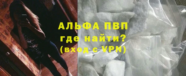 прущая мука Строитель