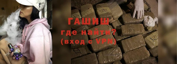 мяу мяу мука Вяземский