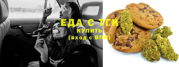 мдпв Михайловск