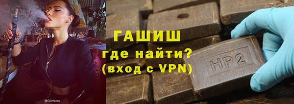 кокаин Надым