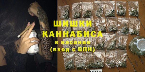 кокаин Надым