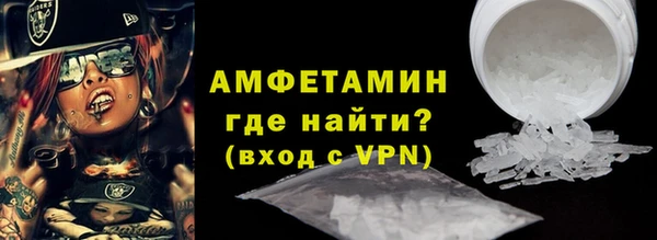 ГАЛЛЮЦИНОГЕННЫЕ ГРИБЫ Навашино