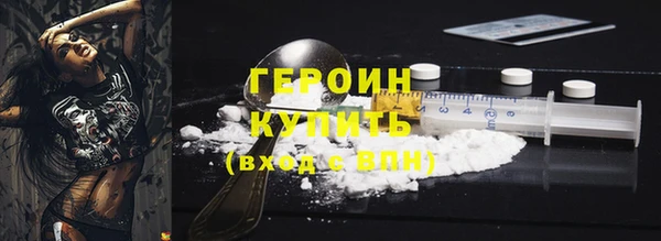 прущие грибы Наволоки