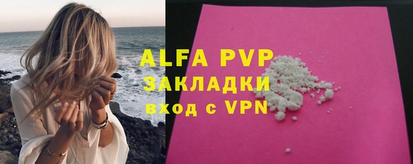прущая мука Михайловка
