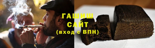 прущие грибы Наволоки