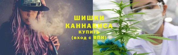 экстази Струнино