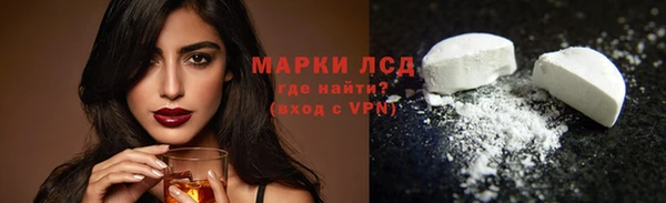 кокаин Надым