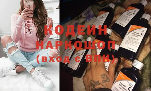прущая мука Михайловка