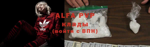 прущая мука Строитель
