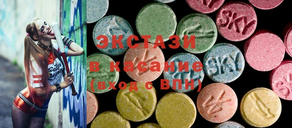 прущие грибы Наволоки