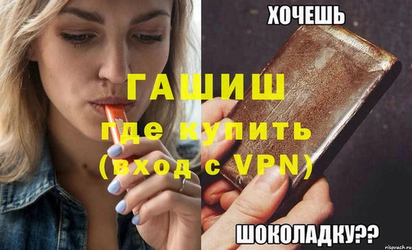 кокаин Надым