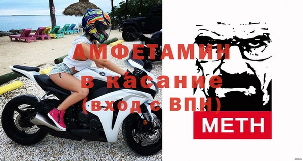ГАЛЛЮЦИНОГЕННЫЕ ГРИБЫ Навашино