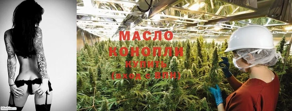 кокаин Надым