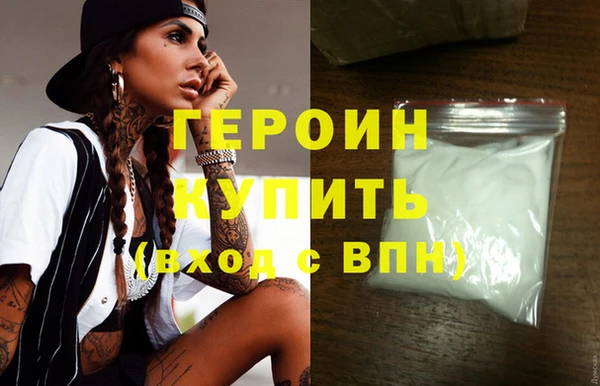 прущая мука Строитель