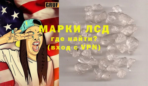MDMA Premium VHQ Вязники