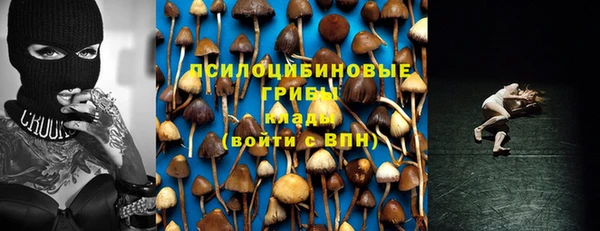кокаин Надым