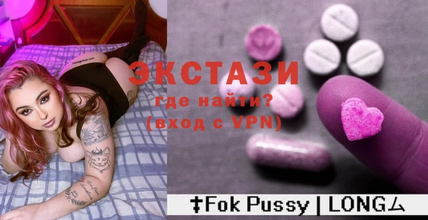 кокаин Надым