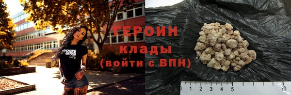 прущая мука Строитель