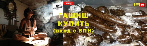 кокаин Надым