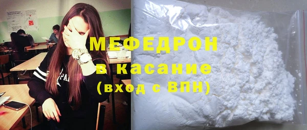 шишки Михайлов