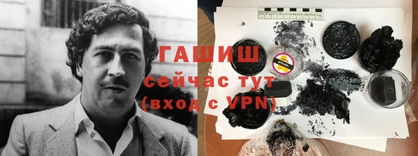 прущие грибы Наволоки