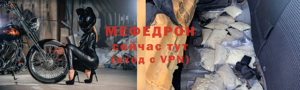 ГАЛЛЮЦИНОГЕННЫЕ ГРИБЫ Навашино