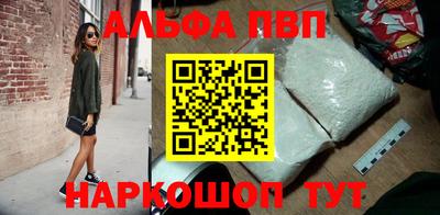 СК Берёзовский