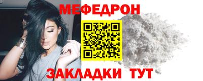 СК Берёзовский