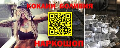 эйфоретик Волжский