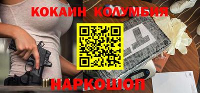 СК Берёзовский