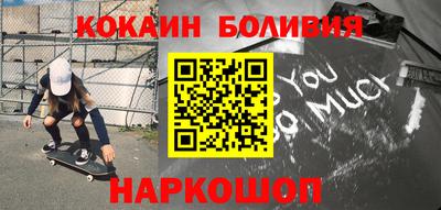 эйфоретик Волжский