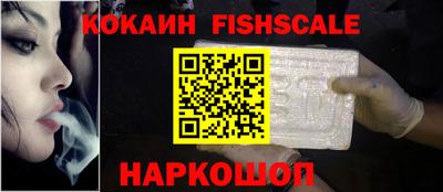 СК Берёзовский