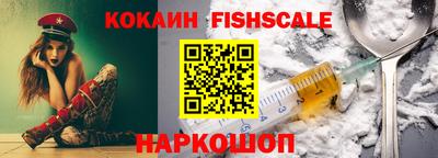 СК Берёзовский