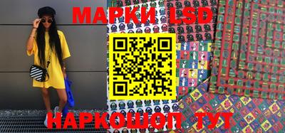 СК Берёзовский