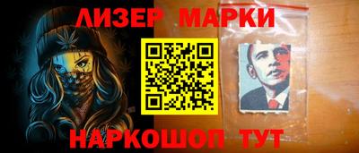 СК Берёзовский