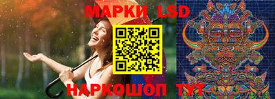 кокаин премиум Волжск