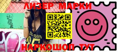 СК Берёзовский