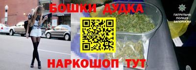 СК Берёзовский