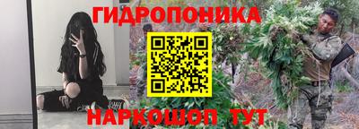 СК Берёзовский