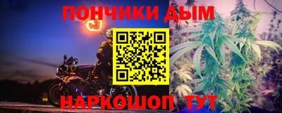 эйфоретик Волжский