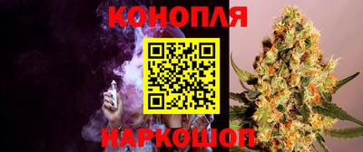 кокаин премиум Волжск