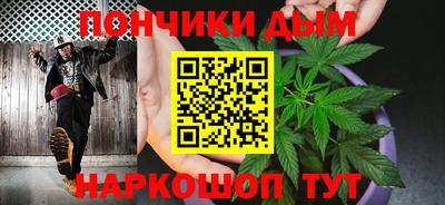 эйфоретик Волжский