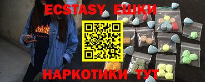 СК Берёзовский