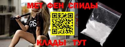 СК Берёзовский