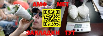 кокаин премиум Волжск