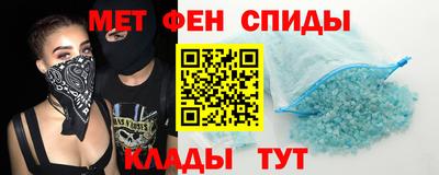 кокаин премиум Волжск